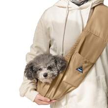 ARC ARCE 可扩展宠物狗背包单肩背带透气旅行安全包，大容量耐用牛津布宠物背袋 - 咖啡棕 - 查看 6