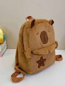 New Capybara Water Pig Double Backpack With A Girl's Heart For Large Capacity Class Backpack - Brown - View 4
