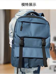 Multifunctional Travel Bag, Extra Large Capacity, Oil Cloth Material Waterproof & Oil-Resistant, No Need To Worry About Bag Getting Wet In Rain - Blue - View 4