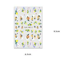 6 Pieces Of Summer Ocean Waves, Starfish, Jellyfish, Flower And Grass Nail Stickers, Disposable Self-Adhesive Nail Stickers, Female DIY Art Decoration Accessories