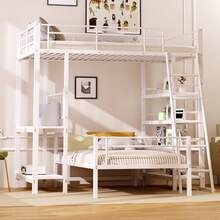 Bunk Bed, Space-Saving, Multifunctional Design, Integrated Shelves, Sturdy Metal Frame