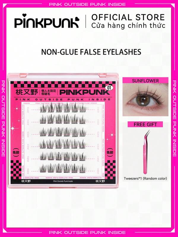 pinkpunk PINKPUNK 3-In-1 Glue-Free False Eyelashes, Faux Lashes With Tweezers, Slouchy Sunflower Natural Transparent Look Strip Lashes,Lashes,Eyelashes,Fake Lashes
