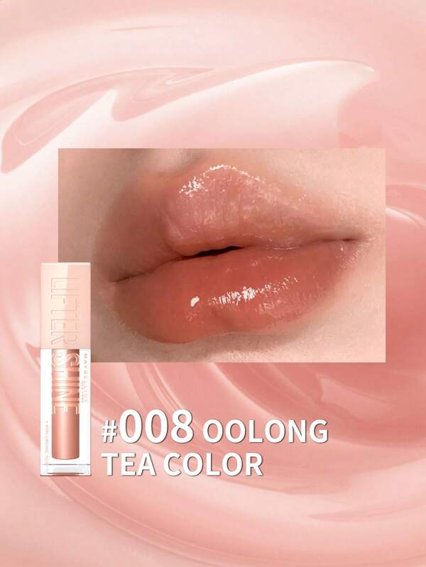 Maybelline Maybelline S LIFTER SHINE 008 STONE CN 5.4ml Long Lasting