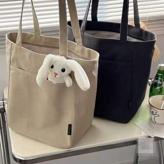 1 件女士时尚条纹帆布沙滩手提包，容量 5.28-7.93 加仑，防水拉链开合，轻便，防油防水，易于清洁，全天候面料，适合旅行和日常使用