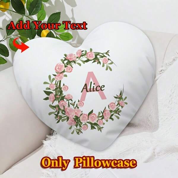 1 Pc Design Heart-Shaped Pillowcase, Modern Style, Machine Washable, Zipper Closure, Home Decoration Pillowcase, Dining Room, Bedroom