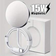 Încărcător wireless magnetic de 15W, 1 buc., compatibil cu seria 16 Pro Max/16 Pro/16 Plus/16/15/14/13/12/11, potrivit pentru birou, cămin și acasă. - alb - Vizualizare 1