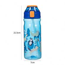 1pc 600ml Leakproof Plastic Water Bottle Fitness Sports Water Bottle With Strap For Office, Gym, Outdoor Sports