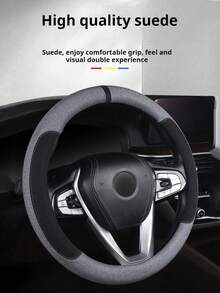 1 件装汽车方向盘套防滑圆形透气吸汗毛绒皮革方向盘保护套，四季通用 - 均碼 - 查看 9