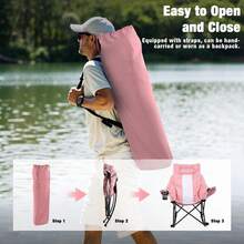 Outdoor Folding Rocking Camping Chair For Adults – Portable Oversized Heavy Duty Design With Built-In Cup Holder, Cooler Bag & Side Pocket, Ideal For Camping, Lawn & Outdoor Use - 粉色 - 查看 4