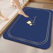 1 PC Non-Slip Bathroom Mat, Floral Design, Quick Drying Soft Diatomaceous Earth Carpet For RV And Outdoor Use, Ideal Home Decor Gift For Camping Enthusiasts, Multi-Functional Indoor/Outdoor Doormat For Showers And Bathtubs, Bathroom Rugs
