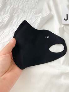 1片装新款透明质酸女士防紫外线防晒面膜透气冰丝高质感面部防晒