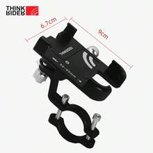 Soporte especial para teléfono móvil de bicicleta de montaña y bicicleta de carretera kRider, soporte de navegación antivibración para bicicleta eléctrica - Negro - Ver 5