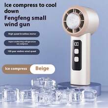 100W Super Conduction Refrigeration Fan, Infinitely Variable Speed Turbine Mini Fan, Oversized High-Speed Powerful Handheld Fan, Suitable For Outdoor, Travel, Home, And Office Desk - Multicolor - View 13