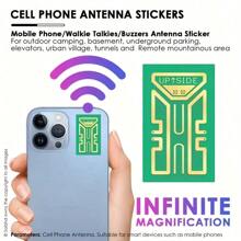 1/2/3/4 Pcs Copper Phone Antenna Signal Booster Stickers, Portable For Remote Areas, Camping, Travel - Amplifies Signal & Data Speed Without Battery, Suitable For Smart Devices