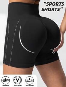 Women's Butt Lifting Seamless High Waisted Solid Shorts, Fashion Tight Casual Yoga, Running, Cycling, Black Shorts - Black - View 1