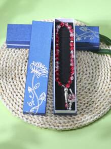 1pc 33pcs 10mm Glass Bead Tasbih (Prayer Beads), Handmade Bracelet, Fashionable Minimalist Islamic Prayer Beads, Comes In Stylish Blue Gift Box (Multiple Colors)