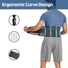 High Elasticity Breathable Waist Support Woven Fabric, Suitable For Sports, Fitness And Weightlifting, Adjustable Shoulder Straps, Targeting Abdominal Muscle Support - Black - View 2