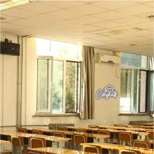1pc Neon Sign Style Decorative Light With USB Port, Multicolor Lighting, Suitable For Classroom, School, Dorm, Party, Room Decor - Graduation Season
