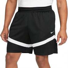 Icon Men's Dri-FIT 8" Basketball Shorts - 黑與白 - 查看 4