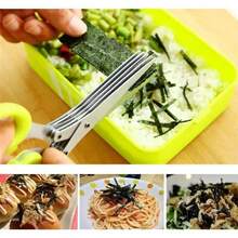 1 件 5 层不锈钢厨房剪刀 - 适合切洋葱、蔬菜、香草和香料 - 必备烹饪工具 - 彩色 - 查看 5