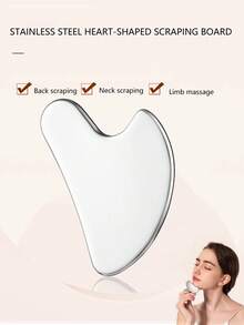 大号加厚304不锈钢云沙面部按摩器 - 光滑金属刮痧工具，可减少面部浮肿 - 心形按摩刮刀（银色）