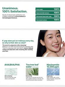 AHA BHA PHA 30 天奇迹爽肤水，精华质地，轻盈液体，快速吸收，净化毛孔，舒缓保湿，精华爽肤水，韩妆，韩国彩妆，150毫升/5液体盎司。 - 5.07fl. oz./150ml - 查看 3