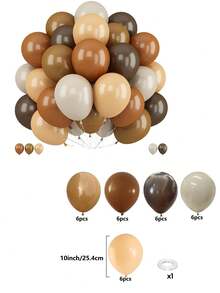 30个12英寸复古咖啡棕色气球适用于新娘送礼会生日派对用品毕业典礼订婚婚礼装饰Globos返校情人节 - 駝色 - 查看 11