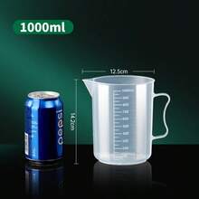 加厚塑料量杯套装，1000ml、500ml、250ml、100ml、50ml、20ml，透明小PP量杯，适用于实验室、花园、厨房等。 - 彩色 - 查看 9