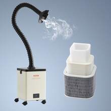 Solder Fume Extractor, 150W Soldering Extractor With 3-Stage Filters, 332 M³/H Strong Suction Absorber And Purifier For Soldering, Engraving, DIY Welding, Salon - US A Type Plug(110-127V) - View 9
