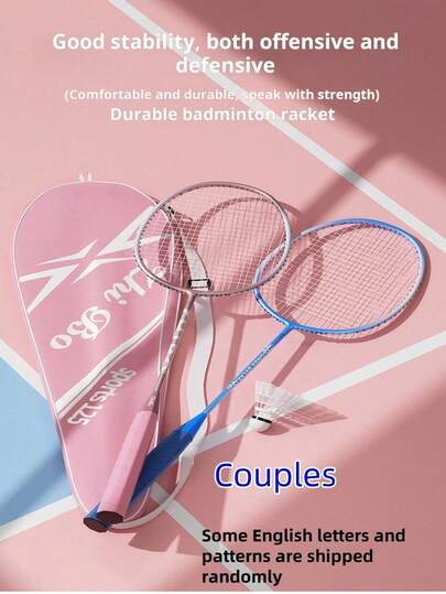 1 paire de raquettes de badminton, raquettes pour débutants adultes légers, lot d'alliage de fer amortissant les chocs (poignée en lettres anglaises et accessoires aléatoires non inclus)