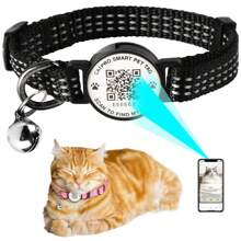 Catpro 1Pc Smart ID Cat Collar, With Pet ID Tag Anti-Lost Feature, Equipped With Bell And Reflective Design, Adjustable Collar (Note: NO GPS, No Need To Download App, Scan QR Code With Camera To Access Pet Profile)