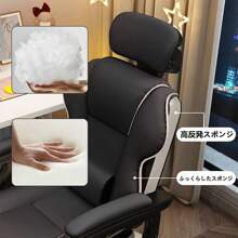 Office Chair, CEO Chair, Desk Chair, With Height Adjustment Function, Computer Chair, High Back, Ergonomic Chair, Height Adjustment Function, Office Chair, Thick Seat, Work From Home, Chair, Study, Work, Reclining Chair, Chair