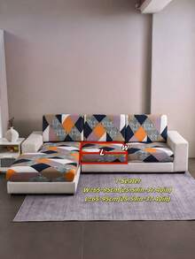 1 Vỏ đệm ghế trang trí cho ghế sofa, vải lụa sữa, co giãn chống trượt, họa tiết hình học đa dạng, phù hợp với ghế sofa đơn/đôi/3 chỗ/4 chỗ, sử dụng được mọi mùa - Nhiều màu - Xem 14