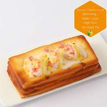 1 Pc PU Artificial Bread Simulation Food Model Fake Doughnut Home Decor Cake Shop Bakery Window Display Photography Props Table Decor
