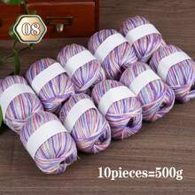 10 包，500 克，彩色桑蚕丝纱线，渐变花色纱线，手工编织毛衣、背心、披肩等。