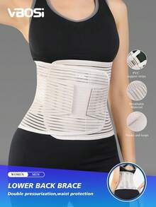 VBOSI Unisex Lower Back Support Belt, Suitable For Daily Wear And Running, For Both Men And Women - Khaki - View 2