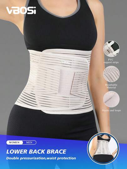 VBOSI 男女通用腰部支撑带，适合日常穿着和跑步，男女皆宜