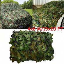 13x20 Ft Camping Camouflage Netting Military Camo Sunshade Mesh Hunting Car Cover, CS Camping Military Hunting Sport Shooting Blind, Bedroom Ceiling Birthday Party Home Decoration Net