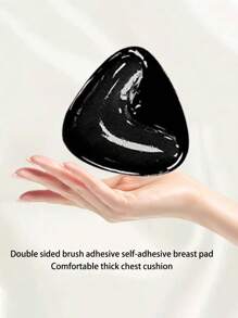 2 pièces/Set Coussinets de soutien-gorge adhésifs double face, rembourrage de soutien-gorge doux et couvrant, lift instantané, rehausseurs de poitrine réutilisables