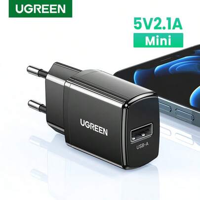  UGREEN 5V2A USB 充电器，简约时尚，适合日常休闲使用，适用于旅行、办公室、宿舍和家庭适配器