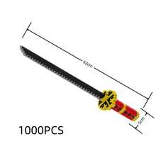 1000pcs Sword And Blade Building Block Set - Perfect Gift For Boys And Girls, Desktop Decor For Office And Home, DIY Handmade Creative Interlocking Assembly Toy, Suitable For Holidays, Birthday, Thanksgiving, Valentine's Day, Halloween, Christmas - For Ages 14+ | Mixed Colors, Durable ABS Material - Multicolor - View 17