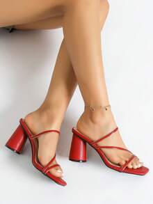 Women's Minimalist Square Toe Chunky Heel Strap Open Toe High Heel Sandals, New Summer Versatile Sexy Backless Holiday Party Formal Heels - Burgundy - View 4