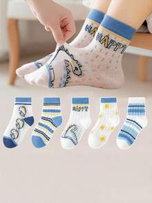 [Hot Selling] 5 Pairs Boys' Thin Mesh Short Socks, Lightweight Summer Socks For Toddlers - Multicolor - View 6