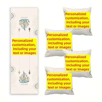 Conjunto personalizado y personalizado de 5 piezas, 4 fundas de almohada y 1 juego de mantel, adecuado para decoración de restaurante, hogar, dormitorio, sofá, mesa de comedor