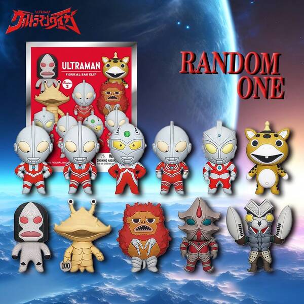 TOEI ANIMATION 1PC  Officially Licensed  Ultraseven Mystery Blind Bag Clip Surprise Box Lucky Box 3D Anime Characters Style Eleven Random One Cute Cartoon Character Bag Hanger Decoration Birthday Party Christmas Gifts
