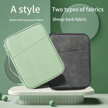 Tablet Carrying Sleeve Bag For 9.7-12.9 Inch Tablets - White - View 3