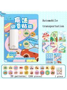 1 Set Of 200 Pcs Cute Cartoon Stamp Stickers, For Magic Sealing And DIY Decoration, Perfect For Rewards And Decoration,School Supplies,Back To School