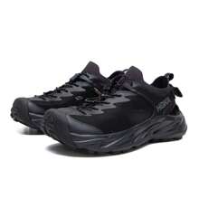 Hoka Hopara 2 Men's Outdoor Comfortable Lightweight Casual Sports Shoes, 1147650-BBLC