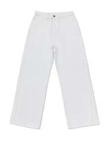 Vintage Old Money High Waist Straight Leg Loose Wide Leg Jeans, Versatile Maxi Length Pants,Apparel Cotton Pants,Suitable For Wear,Y2K,Holiday,Festival,Cowgirl,Jeans,Trousers,Going Out,Denim Trousers Women,Cowboy Women,Jeans Women,Bottoms,Tall In Women,White