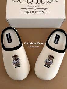 XIXITIAO زوج من الأحذية المنزلية الهادئة للربيع/الصيف ذات التطريز الجميل بشكل الدب ، نعل مسطح منزلي ناعم وعتيق، مناسب لكلا الجنسين، مصنوع من مواد ماصة للرطوبة وقابلة للتنفس، مقاوم للانزلاق ،ملائم للاستخدام اليومي